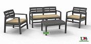 Java set - набор мебели для сада