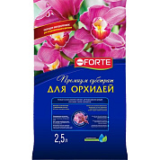 Bona Forte Субстрат для орхидей 2,5 л (пакет)  арт. BF29010181