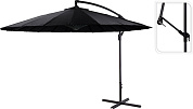 Зонт садовый складной д.300см стойка металл, купол водонепр.полиэстер, черный