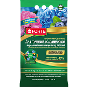 BF Удобрение гранулированное пролонгированное для гортензий, рододендронов и других кустарников с биодоступным кремнием, пакет 2,5 кг