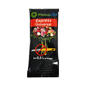 FLORALIFE® 300 Express Подкормка для срезанных цветов жидкая 5г 82-86009