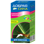 Удобрение Добрая Сила  для фикусов, монстер, папоротников 250мл